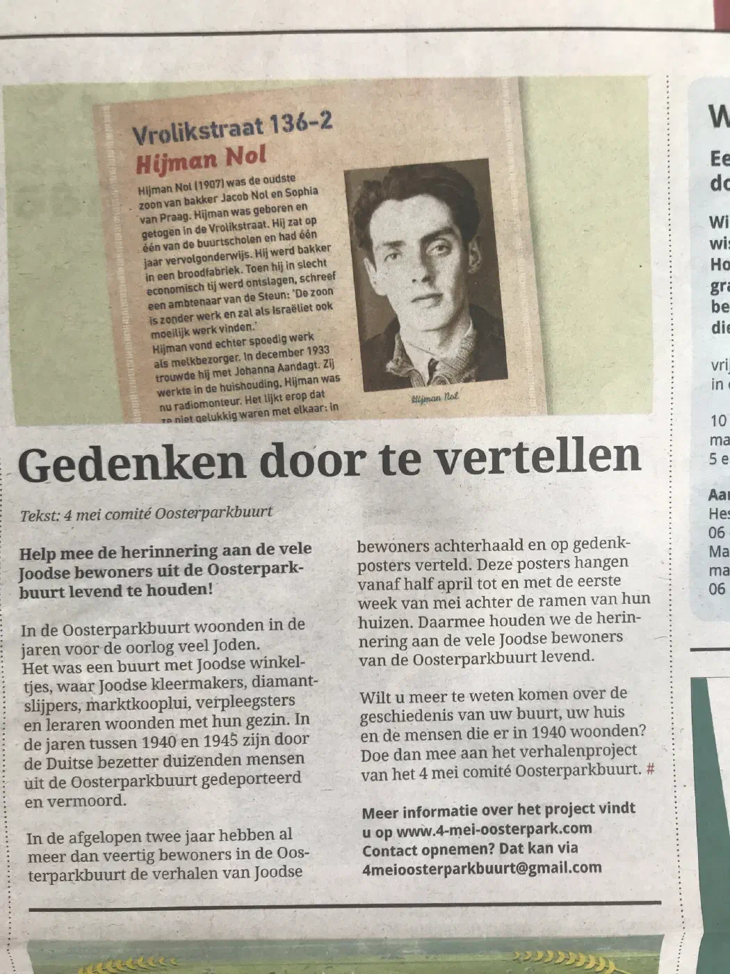 Krantenoproep Gedenken door te vertellen met de gedenkposter voor Hijman Nol